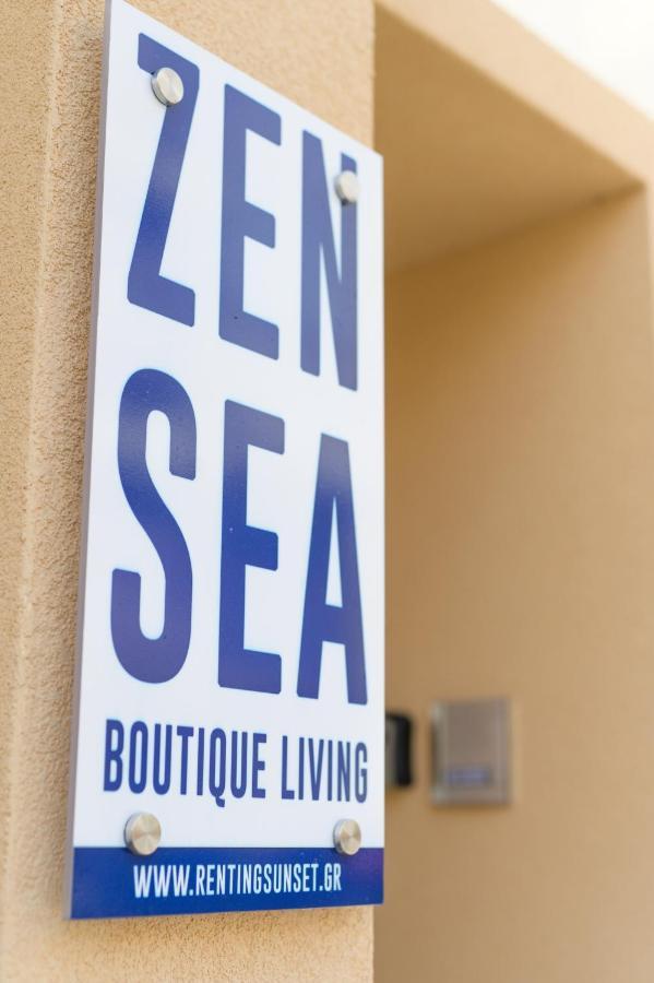 Zen Sea Apartment Alexandroupoli Bagian luar foto